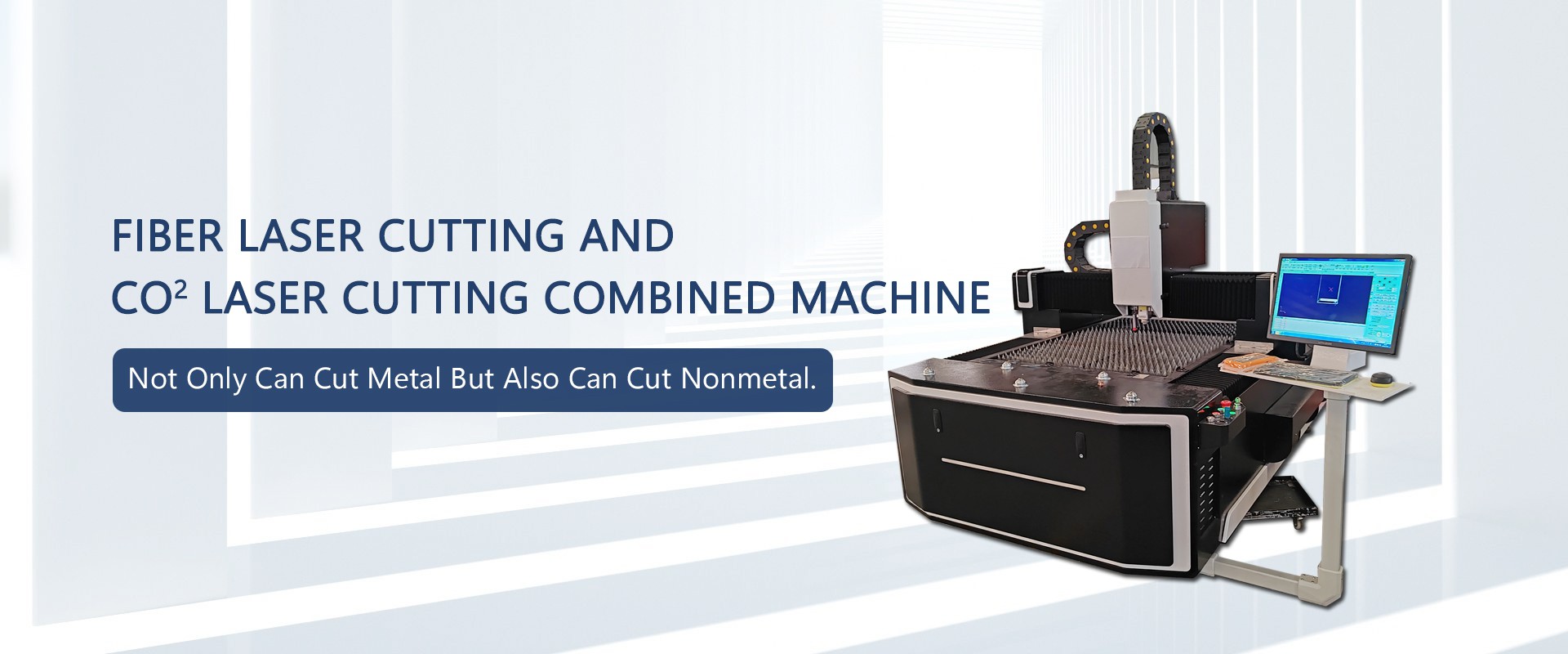 Fiber Laser Cutting Machine